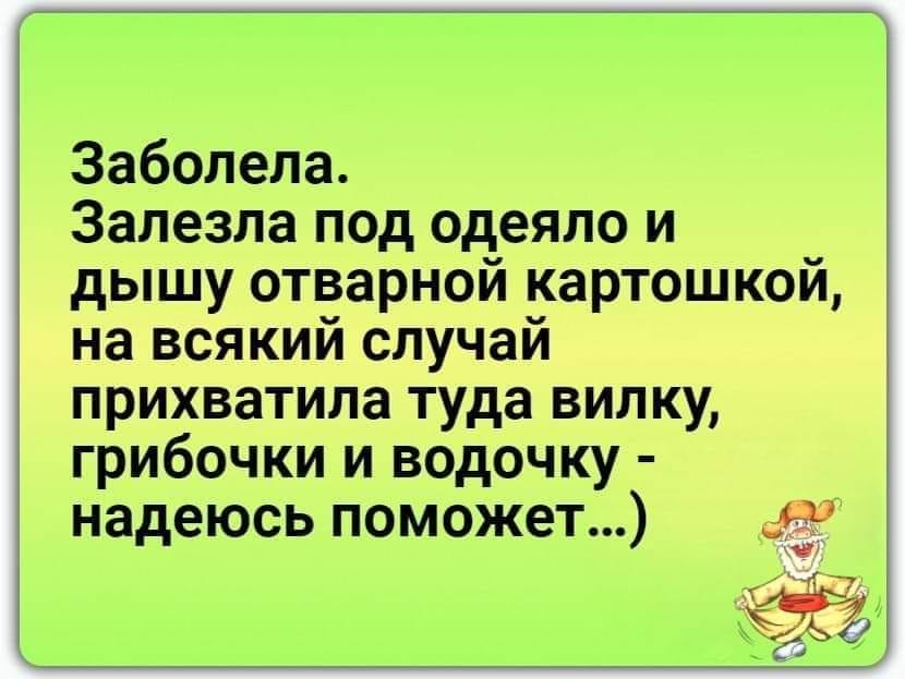http://upforme.ru/uploads/000d/6b/61/4825/80611.jpg