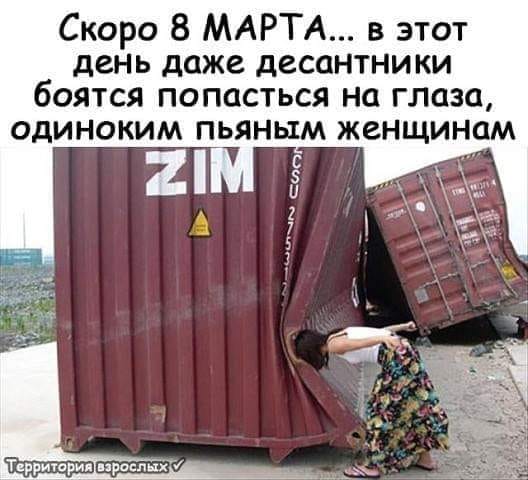 http://upforme.ru/uploads/000d/6b/61/4825/84422.jpg