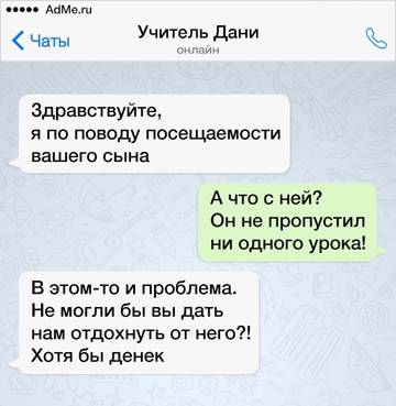 http://upforme.ru/uploads/000d/6b/61/4825/t30069.jpg