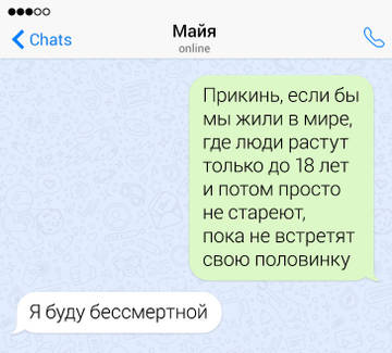 http://upforme.ru/uploads/000d/6b/61/4825/t30591.jpg