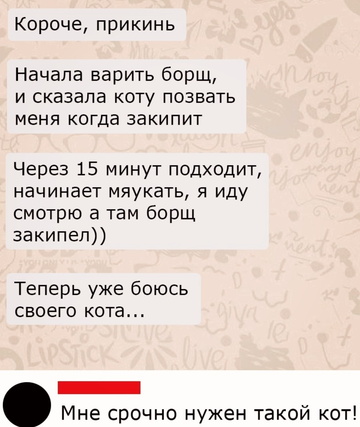 http://upforme.ru/uploads/000d/6b/61/4825/t39870.png