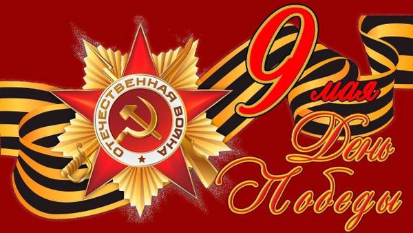 http://upforme.ru/uploads/000d/6b/61/4825/t414622.jpg