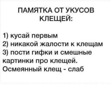 http://upforme.ru/uploads/000d/6b/61/4825/t472016.jpg