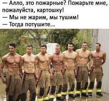 http://upforme.ru/uploads/000d/6b/61/4825/t544372.jpg
