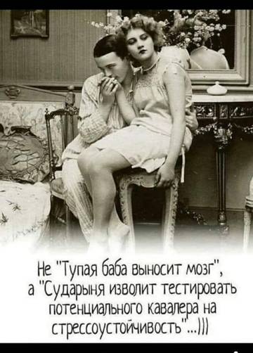 http://upforme.ru/uploads/000d/6b/61/4825/t569599.jpg