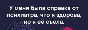 http://upforme.ru/uploads/000d/6b/61/4825/t581253.jpg