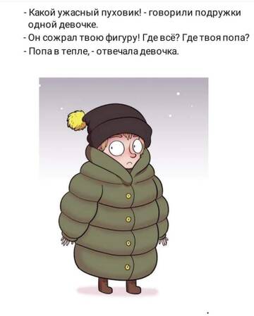 http://upforme.ru/uploads/000d/6b/61/4825/t608902.jpg