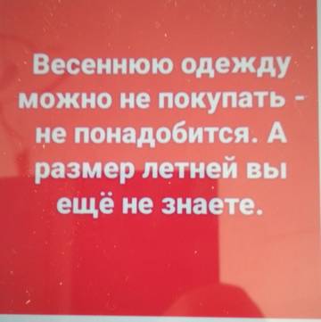 http://upforme.ru/uploads/000d/6b/61/4825/t62764.jpg