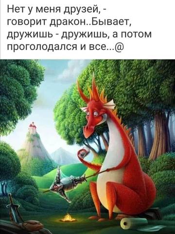 http://upforme.ru/uploads/000d/6b/61/4825/t63067.jpg