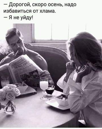 http://upforme.ru/uploads/000d/6b/61/4825/t676777.jpg