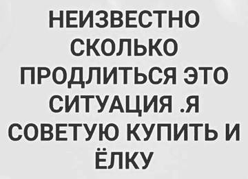 http://upforme.ru/uploads/000d/6b/61/4825/t68308.jpg