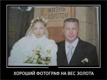 http://upforme.ru/uploads/000d/6b/61/4825/t77730.jpg