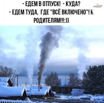 http://upforme.ru/uploads/000d/6b/61/4825/t90629.jpg