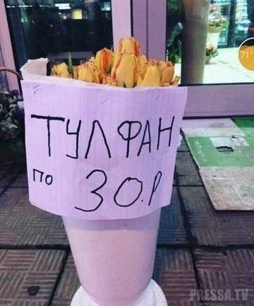 http://upforme.ru/uploads/000d/6b/61/4825/t92221.jpg
