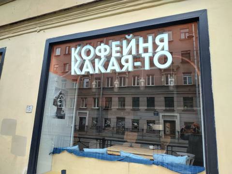 http://upforme.ru/uploads/000d/6b/61/4825/t976905.jpg