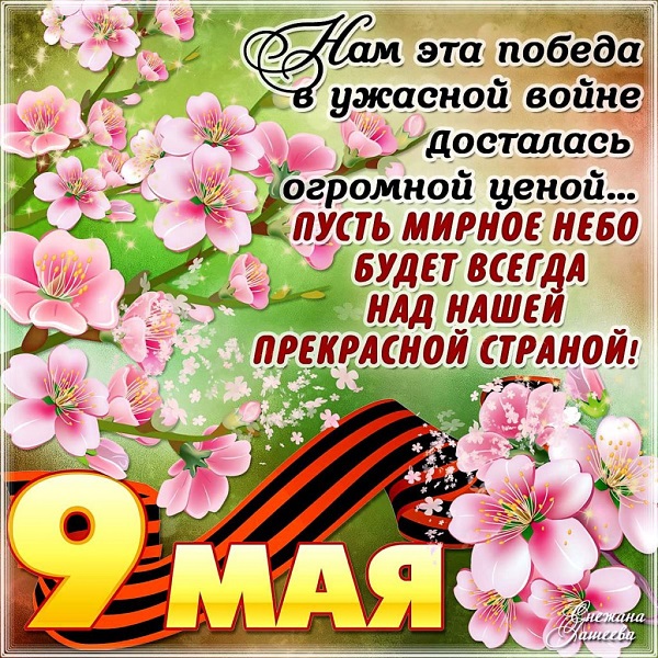 http://upforme.ru/uploads/000d/6b/61/68/620863.jpg