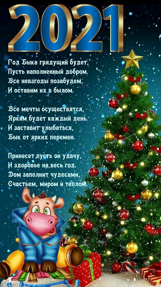 http://upforme.ru/uploads/000d/6b/61/68/996468.jpg