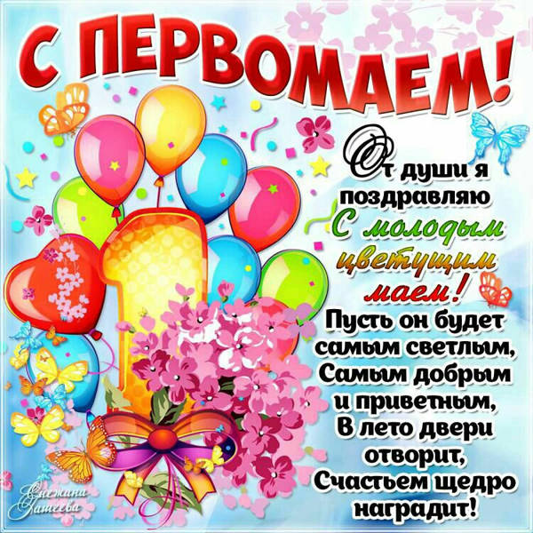 http://upforme.ru/uploads/000d/6b/61/68/t210072.jpg