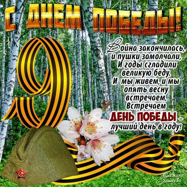 http://upforme.ru/uploads/000d/6b/61/68/t642145.jpg