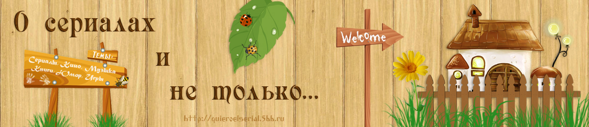 http://upforme.ru/uploads/000d/6b/61/71-3-f.jpg