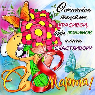 http://upforme.ru/uploads/000d/6b/61/979/t57323.jpg