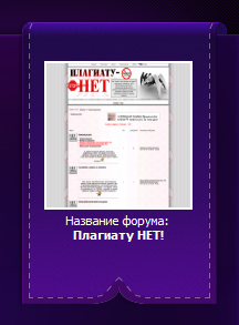http://upforme.ru/uploads/000d/82/70/1061-1-f.png