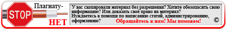 http://upforme.ru/uploads/000d/82/70/557-1-f.png