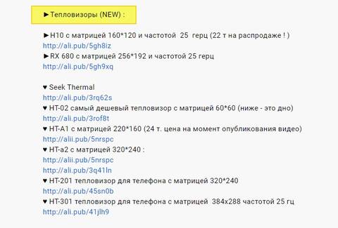 http://upforme.ru/uploads/000d/85/e8/2/t787507.jpg
