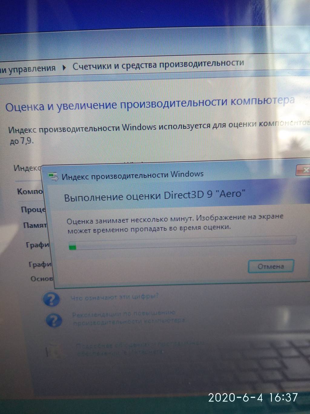 http://upforme.ru/uploads/000d/85/e8/3591/247916.jpg