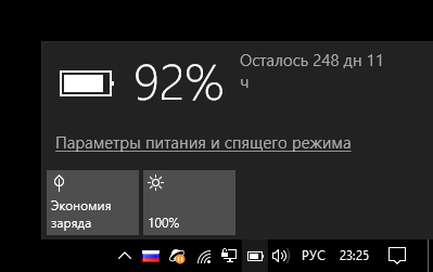 http://upforme.ru/uploads/000d/85/e8/3796/t71729.png