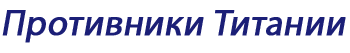 http://upforme.ru/uploads/000d/88/80/155-4-f.png