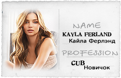 http://upforme.ru/uploads/000d/8c/0f/18-5.png