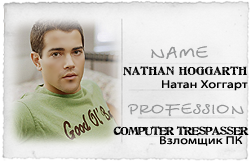 http://upforme.ru/uploads/000d/8c/0f/19-4.png