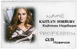 http://upforme.ru/uploads/000d/8c/0f/29-5.png