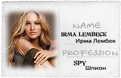 http://upforme.ru/uploads/000d/8c/0f/588-5.png