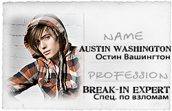 http://upforme.ru/uploads/000d/8c/0f/595-1.png