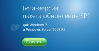 http://upforme.ru/uploads/000d/8d/19/334-1.jpg
