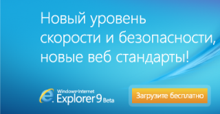 http://upforme.ru/uploads/000d/8d/19/335-1.png
