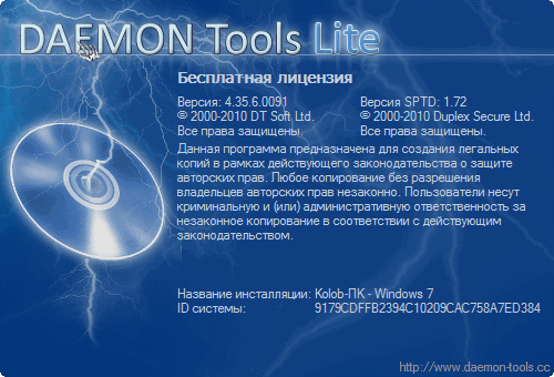 http://upforme.ru/uploads/000d/8d/19/518-1-f.gif