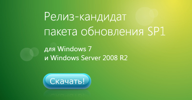 http://upforme.ru/uploads/000d/8d/19/541-1-f.jpg