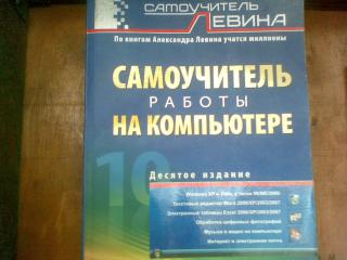 http://upforme.ru/uploads/000d/8d/19/771-2.jpg