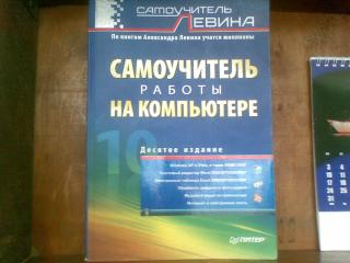 http://upforme.ru/uploads/000d/8d/19/771-4.jpg