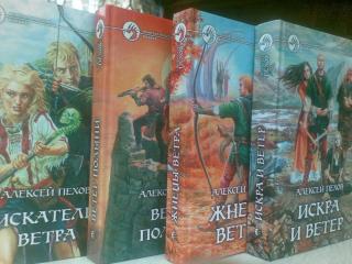 http://upforme.ru/uploads/000d/8d/19/771-5.jpg