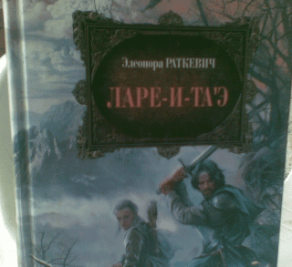 http://upforme.ru/uploads/000d/8d/19/773-2.gif