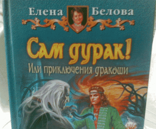 http://upforme.ru/uploads/000d/8d/19/773-4.gif