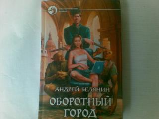 http://upforme.ru/uploads/000d/8d/19/774-3.jpg