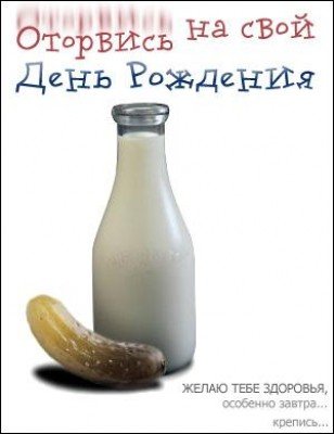 http://upforme.ru/uploads/000d/8d/19/7742-1-f.jpg