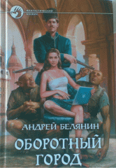 http://upforme.ru/uploads/000d/8d/19/776-1.gif