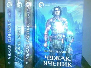 http://upforme.ru/uploads/000d/8d/19/985-1.jpg