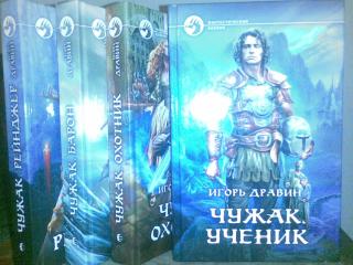http://upforme.ru/uploads/000d/8d/19/985-2.jpg